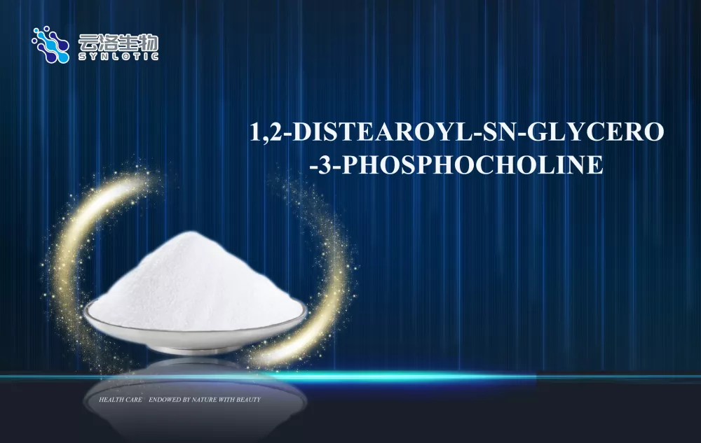 1,2-Disistearoilo-Sn-glicero-3-fosfocholina