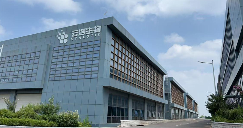 Serdecznie witamy Sekretarza Li Yongguanga, który zaplanował na miejscu prace budowlane w ramach projektu Shandong Yunluo!